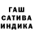 Метадон мёд Asya Oligova