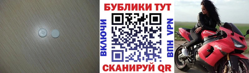 OMG как зайти  Советская Гавань  дарк нет состав  как найти закладки  Экстази Philipp Plein 