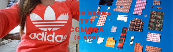 соль курить ск Абинск