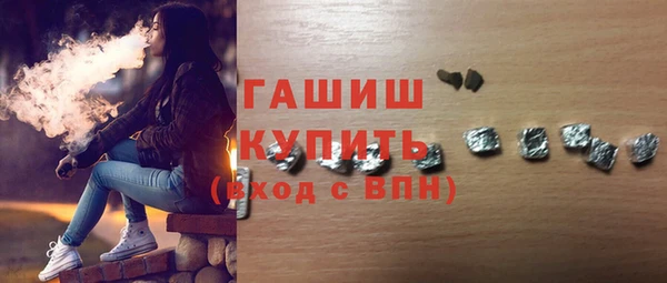 эйфоретик Абаза