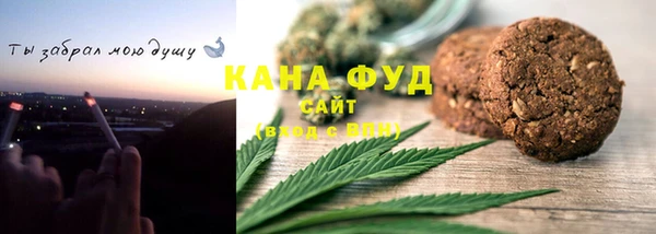соль курить ск Абинск