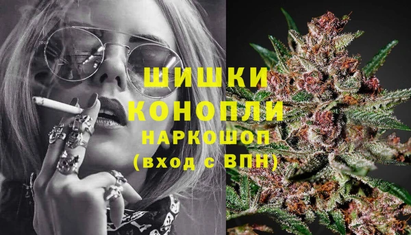 эйфоретик Абаза