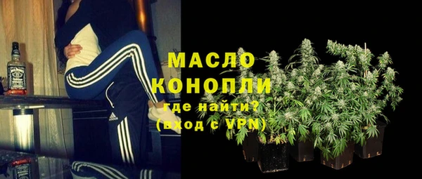 эйфоретик Абаза