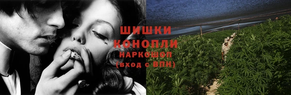 эйфоретик Абаза