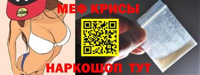 метадон Уссурийск
