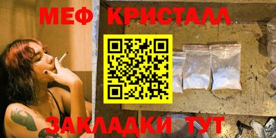 spice Усть-Джегута