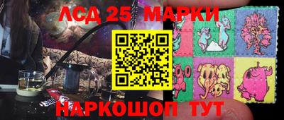 мефедрон Усть-Илимск
