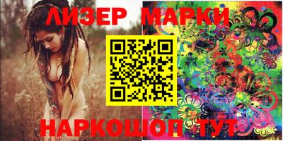 spice Усть-Джегута