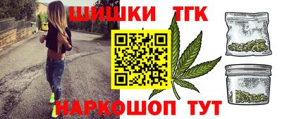 spice Усть-Джегута
