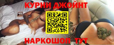 мефедрон Усть-Илимск