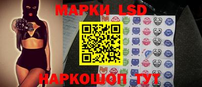 мефедрон Усть-Илимск