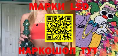 кокаин премиум Чебаркуль