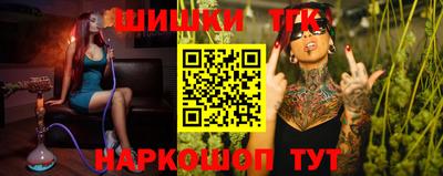 mdpv Чебоксары