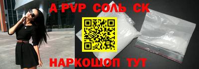 кокаин VHQ Ростов-на-Дону