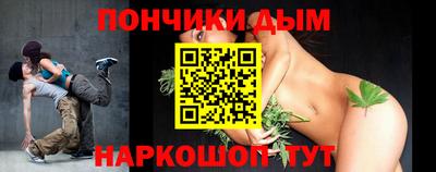 spice Усть-Джегута