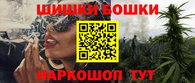 mdpv Чебоксары