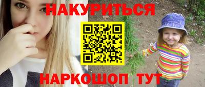 spice Усть-Джегута