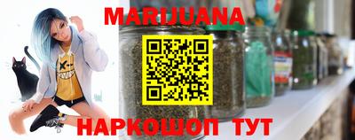 метадон Уссурийск