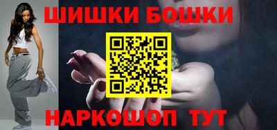 метадон Уссурийск