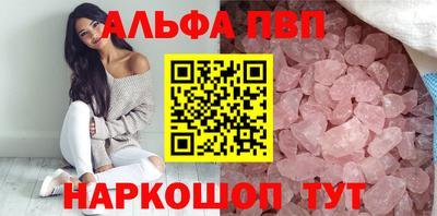 хмурый Чапаевск