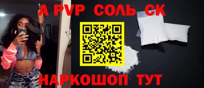 метадон Уссурийск