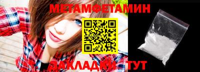 spice Усть-Джегута