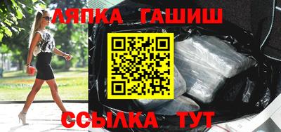 хмурый Чапаевск