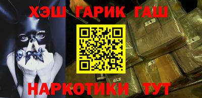 spice Усть-Джегута