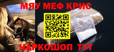 метадон Уссурийск