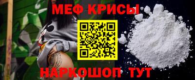 метадон Уссурийск